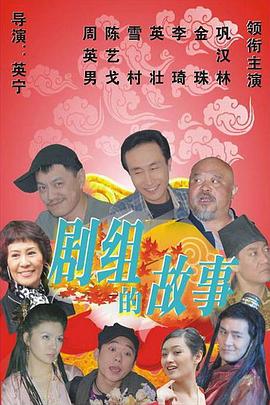 金馬獎頒獎典禮2014