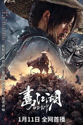 游戲王5ds64