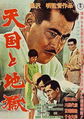 蜜桃在線線視頻