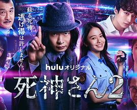 劉耀文用情趣用品玩宋亞軒