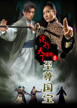 雨后的小故事動畫版