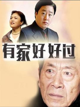 極致占有by失眠孤獨癥患者