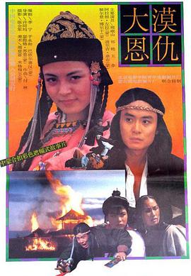 胡先煦回應(yīng)考編質(zhì)疑:完全遵守規(guī)定
