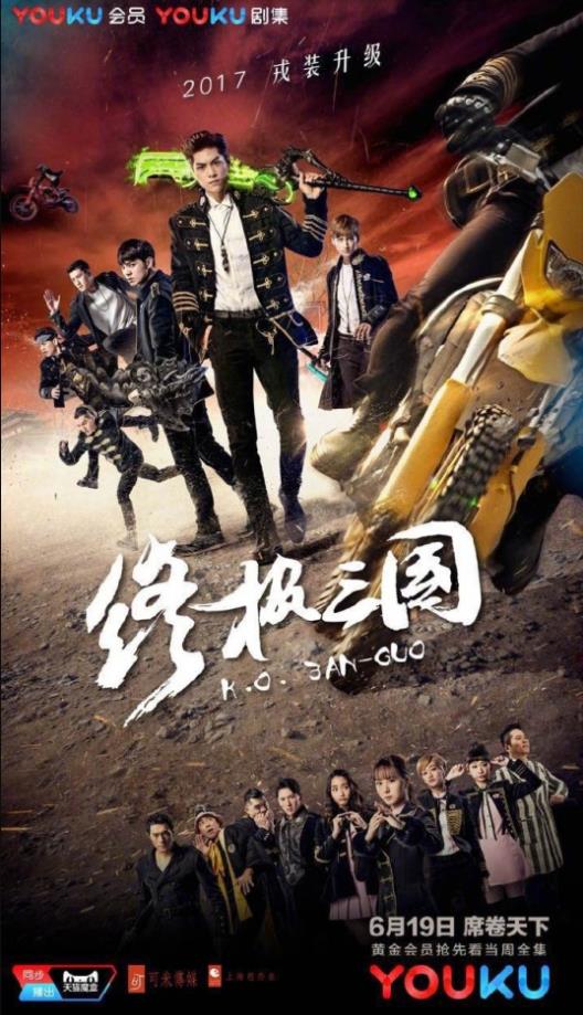 金瓶梅ii愛的奴隸