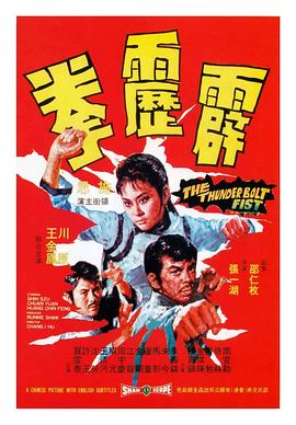 基努李維斯