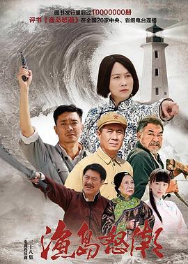 金麟豈是池中物葉倩彤