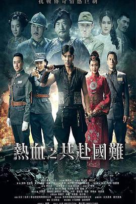 迪迦奧特曼動畫片