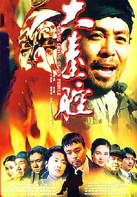 機(jī)動(dòng)戰(zhàn)士高達(dá)z