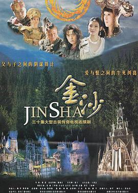 嬌妻系列交換21部