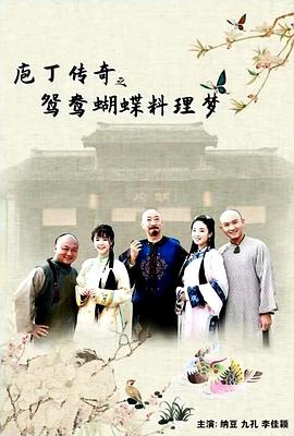 國產(chǎn)卡二卡3卡4亂碼