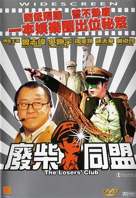 奶糖味的你h向糖