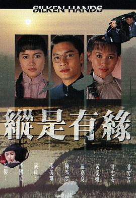 絕愛全集