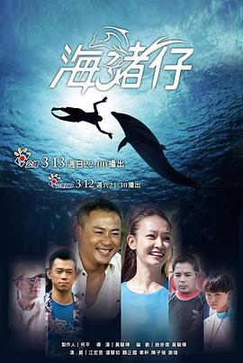 朋友之間韓國
