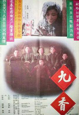 豪婦蕩乳1一5白玉蘭最新章節(jié)