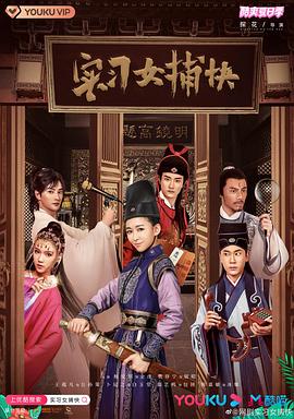 大王不容易