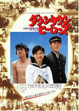謎語書屋自由的