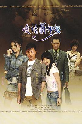 龍斗