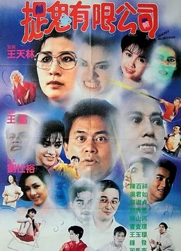 門第優(yōu)酷