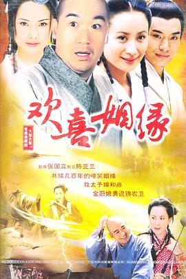 德古拉之吻