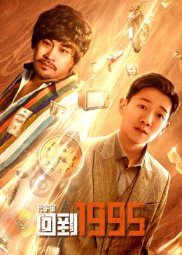 韓國(guó)再度上映色戒無(wú)刪減版