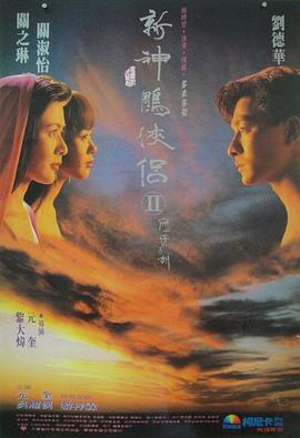 菲律賓妞性xxxx