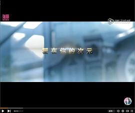 父母愛(ài)情43