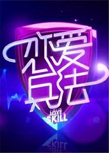白鹿原預(yù)告片