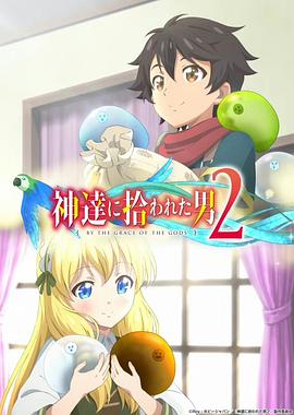 李榮浩女朋友陸瑤