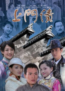 羅志祥
