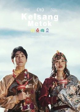 女主穿越各個世界收集JY