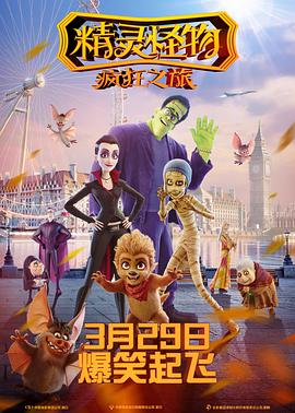 海賊王hentaigames