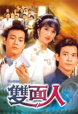 赤壁下