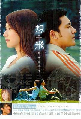 大時代ii世紀(jì)之戰(zhàn)