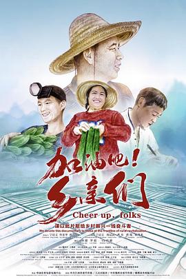 紅塵客棧周杰倫