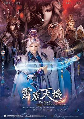 黑豹百度云