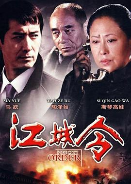 從不學(xué)乖BY苓枝