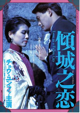 基督教見(jiàn)證視頻