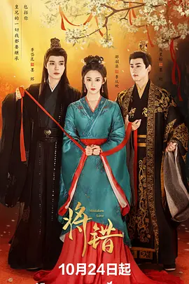 對(duì)不起現(xiàn)在我才愛上你