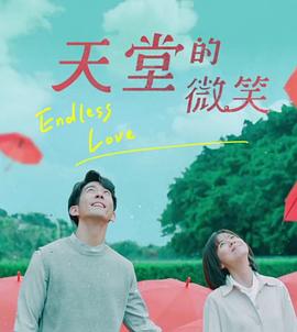 龍魂時(shí)刻禮包