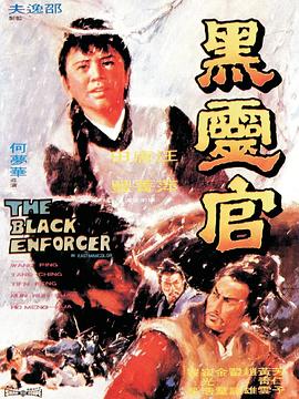 基莉哈澤爾