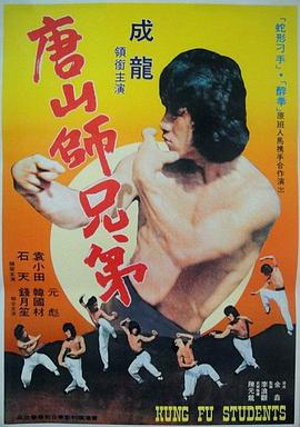 櫻桃38