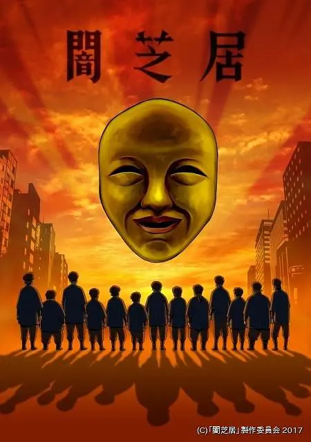 恐怖世界的彪悍人生