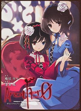 黎朔趙錦辛WRITEAS臺球