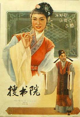 惡夢(mèng)小姐