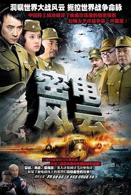 俊美夫婦131102