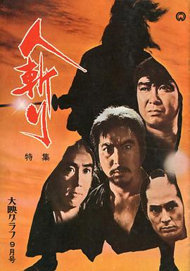 遇見你
