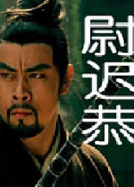 抹布女也有春天劇情
