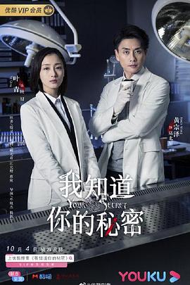 橘子汽水by林紫緒