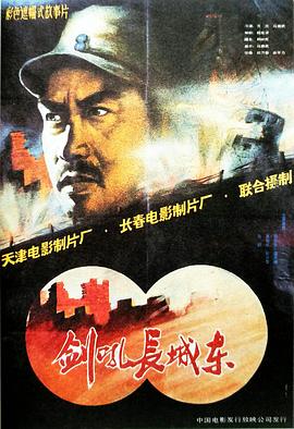 衡水二中女生抖音奶片是啥