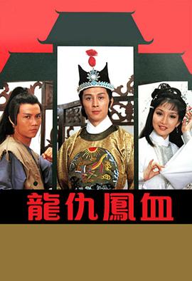 成都4視頻